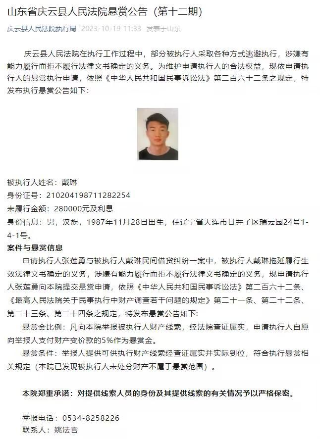 同样值得注意的是，蒂亚戈7月份拒绝了沙特俱乐部，因为他想留在利物浦，他的情况自那之后也没有任何变化。